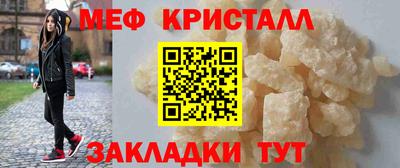 индика Кандалакша