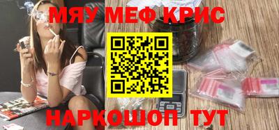 индика Кандалакша