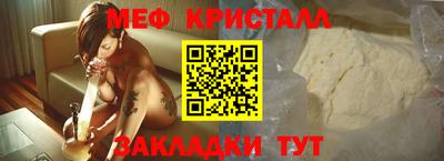 индика Кандалакша