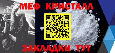 наркотики Канаш