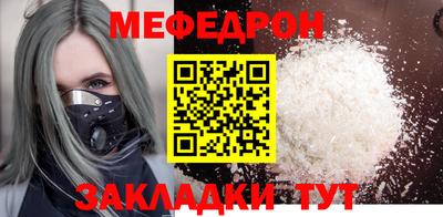 наркотики Канаш