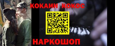 метадон Камышлов