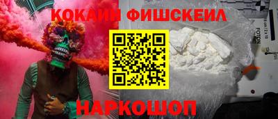 метадон Камышлов