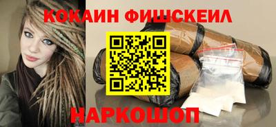 индика Кандалакша