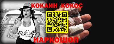 метадон Камышлов