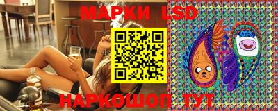 метадон Камышлов