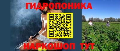 наркотики Канаш