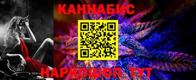 индика Кандалакша