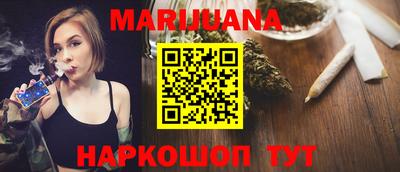 метадон Камышлов