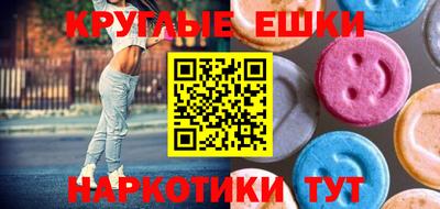 индика Кандалакша