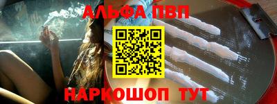 метадон Камышлов