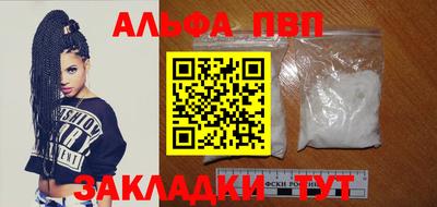метадон Камышлов