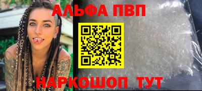 метадон Камышлов