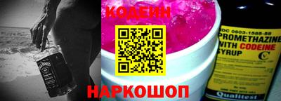 метадон Камышлов