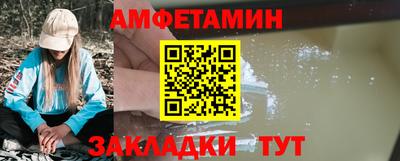 наркотики Канаш