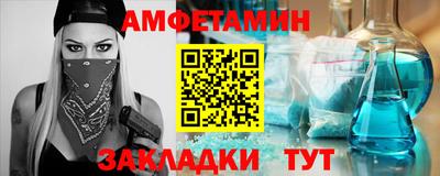 метадон Камышлов
