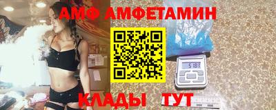 индика Кандалакша