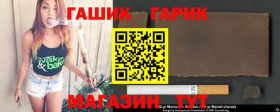 метадон Камышлов