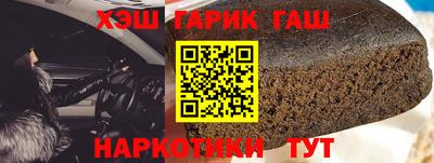 индика Кандалакша