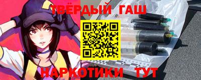 метадон Камышлов
