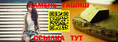 метадон Камышлов