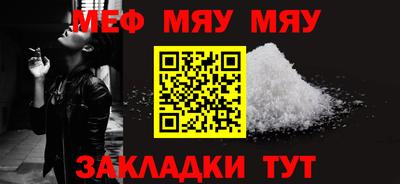 индика Кандалакша
