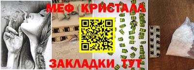 наркотики Канаш